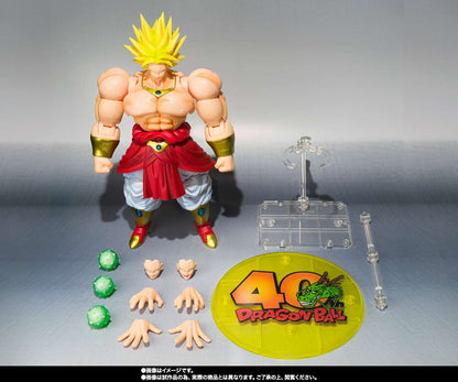 Bandai S.H.Figuarts Dragon Ball Z Broly 40° Anniversary