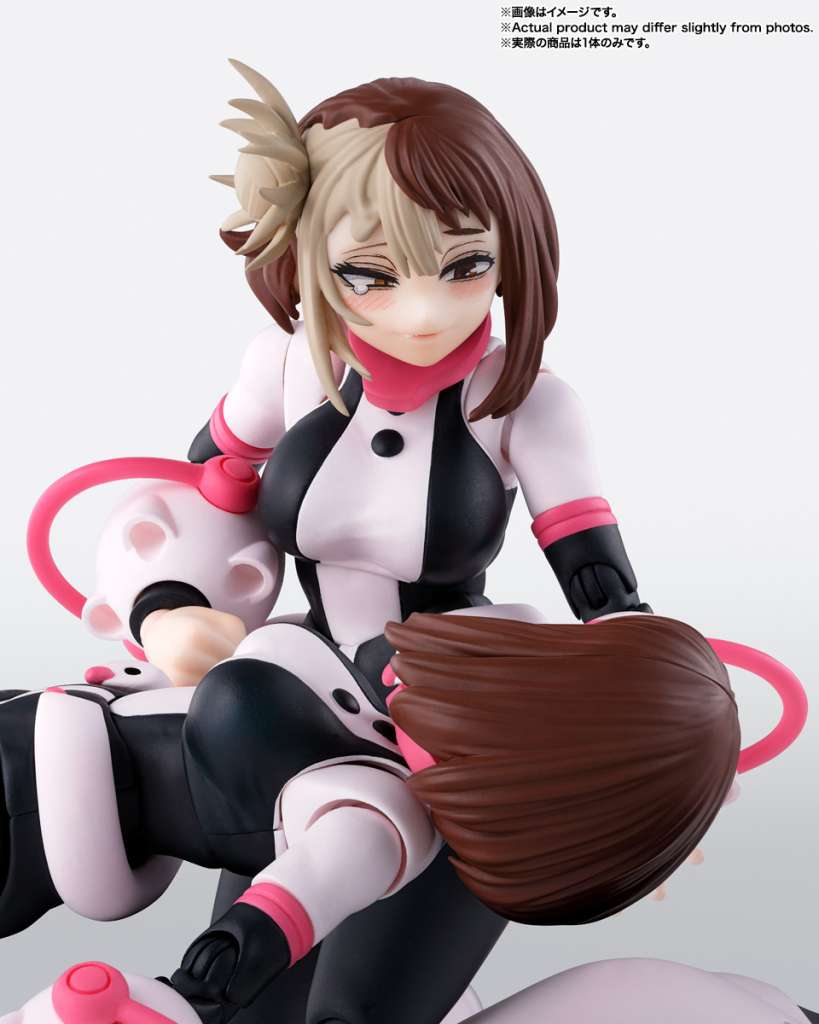 My Hero Academia S.H.Figuarts Ochaco Uraraka Action Figure 13 cm Bandai