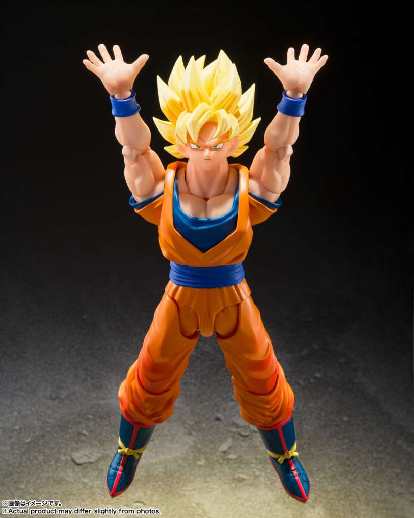 Bandai S.H.Figuarts Dragon Ball Z Super Saiyan Son Goku The Games Begin