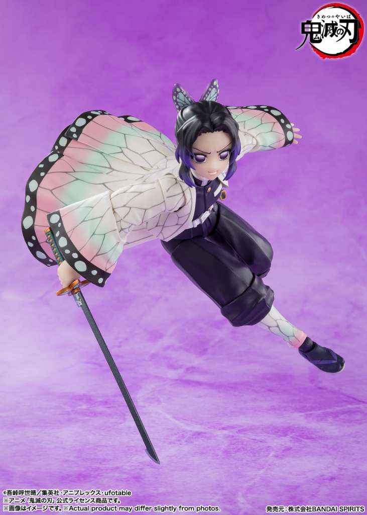 Bandai S.H.Figuarts Demon Slayer Shinobu Kocho