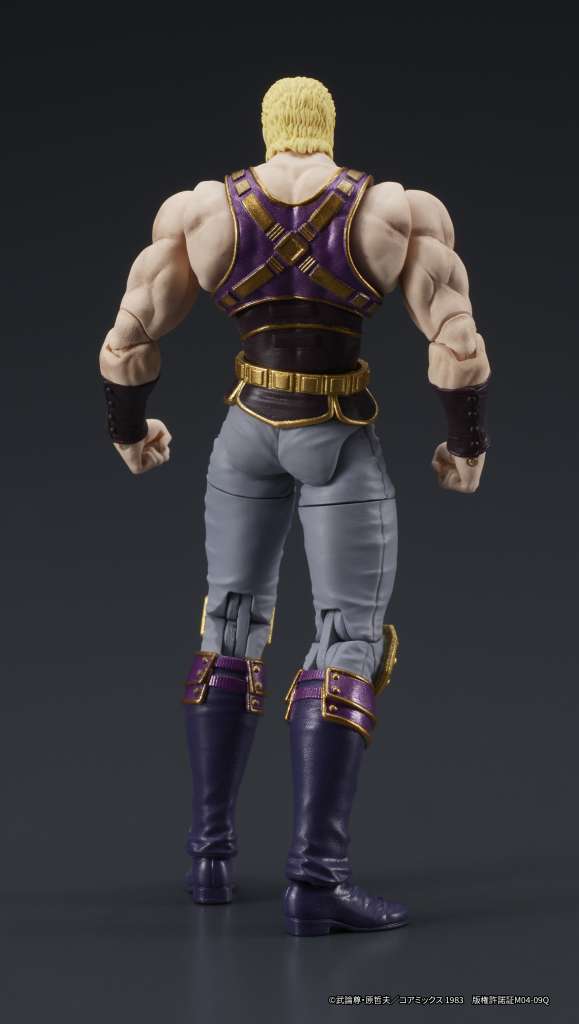 DigAction Fist Of The North Star Thouzer