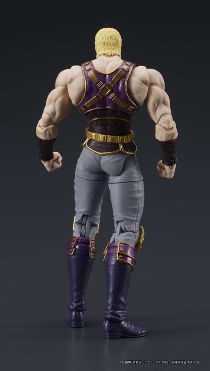 DigAction Fist Of The North Star Thouzer