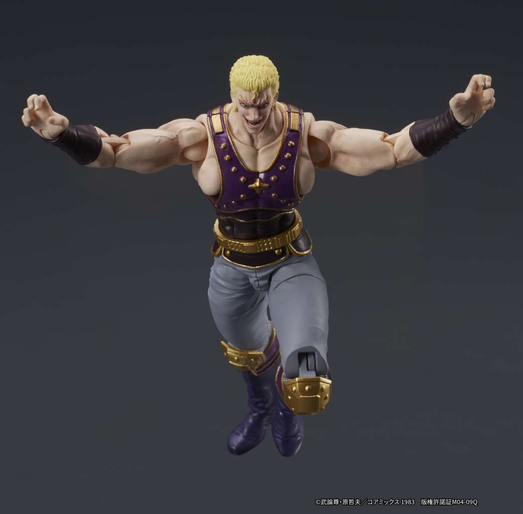 DigAction Fist Of The North Star Thouzer