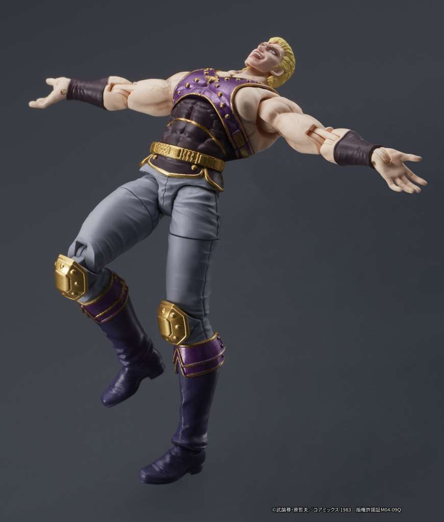 DigAction Fist Of The North Star Thouzer