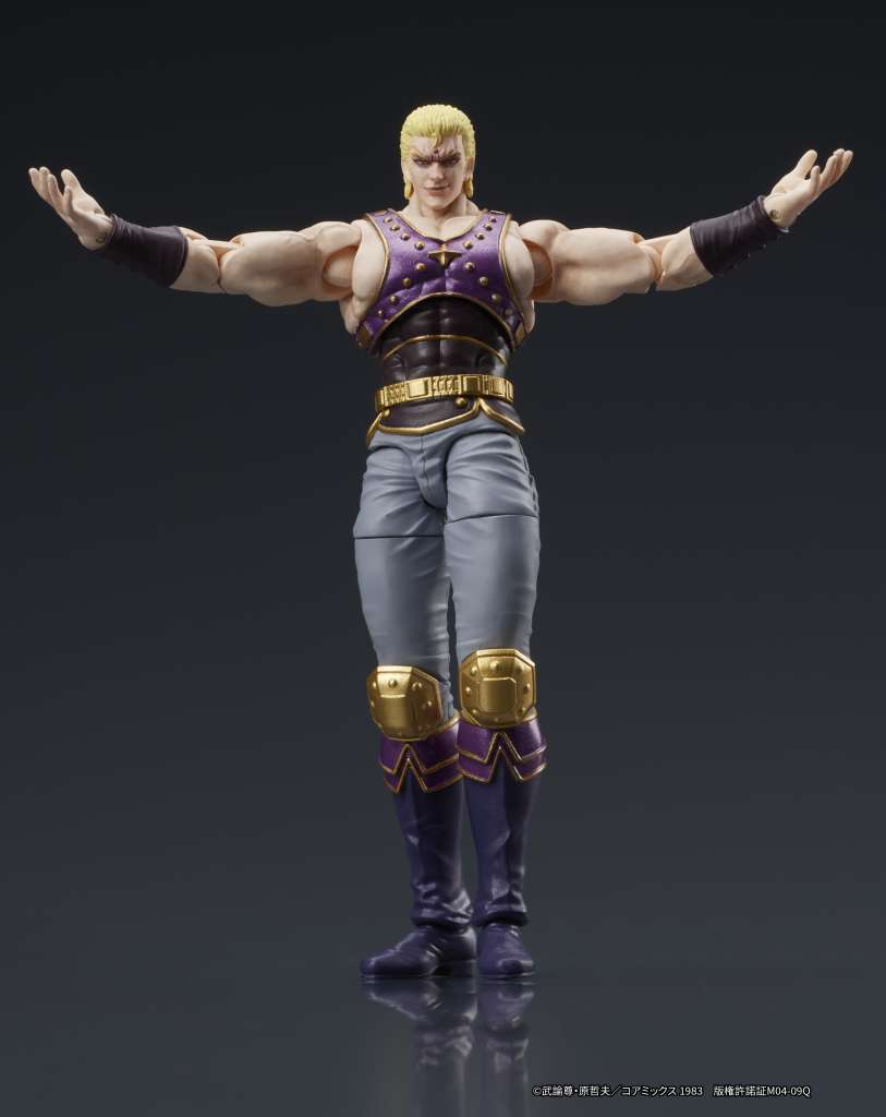 DigAction Fist Of The North Star Thouzer