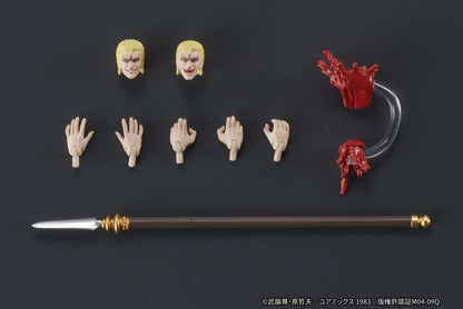 DigAction Fist Of The North Star Thouzer