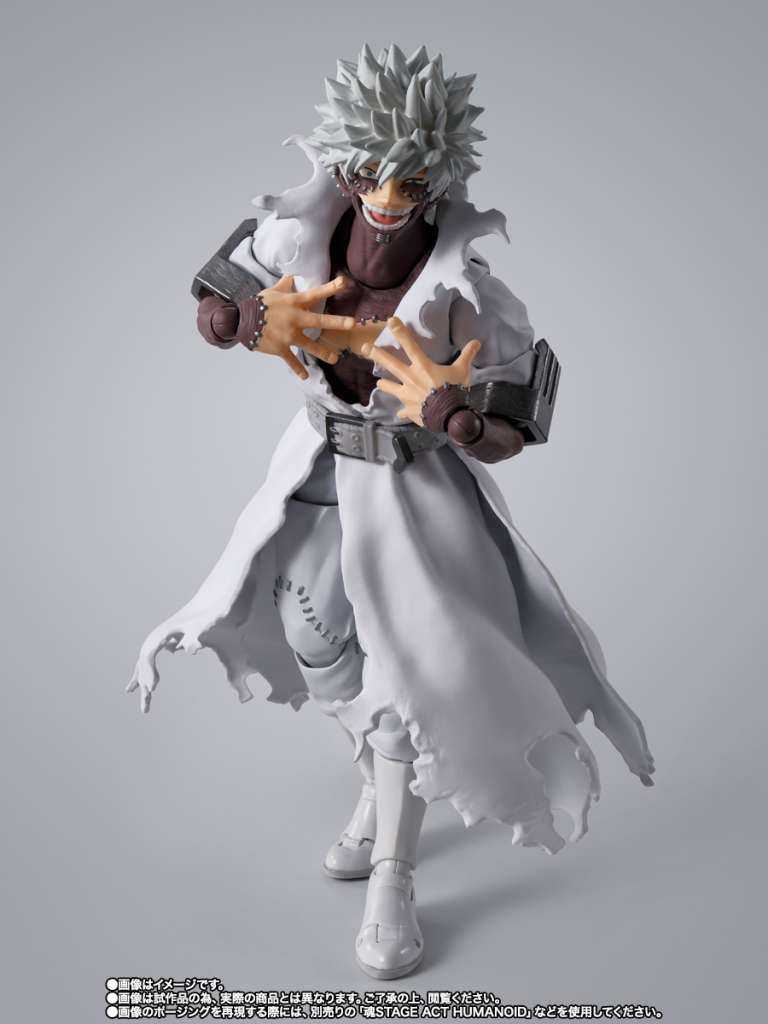 Bandai S.H.Figuarts My Hero Academia Dabi
