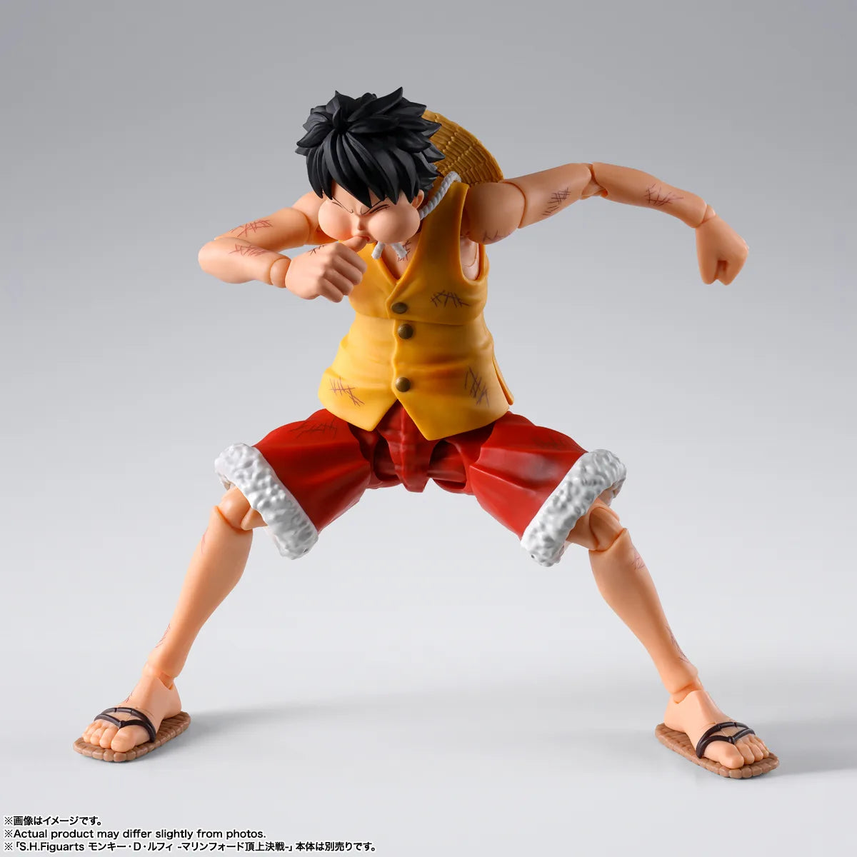 Bandai S.H.Figuarts One Piece Monkey.D.Luffy - Marineford - "Gear 3" Option Parts Set