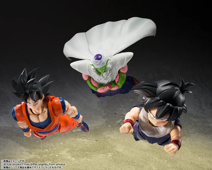 Bandai S.H.Figuarts Dragon Ball Z Son Gohan Z-Fighters (Group Base Ver,A Limited Edition)