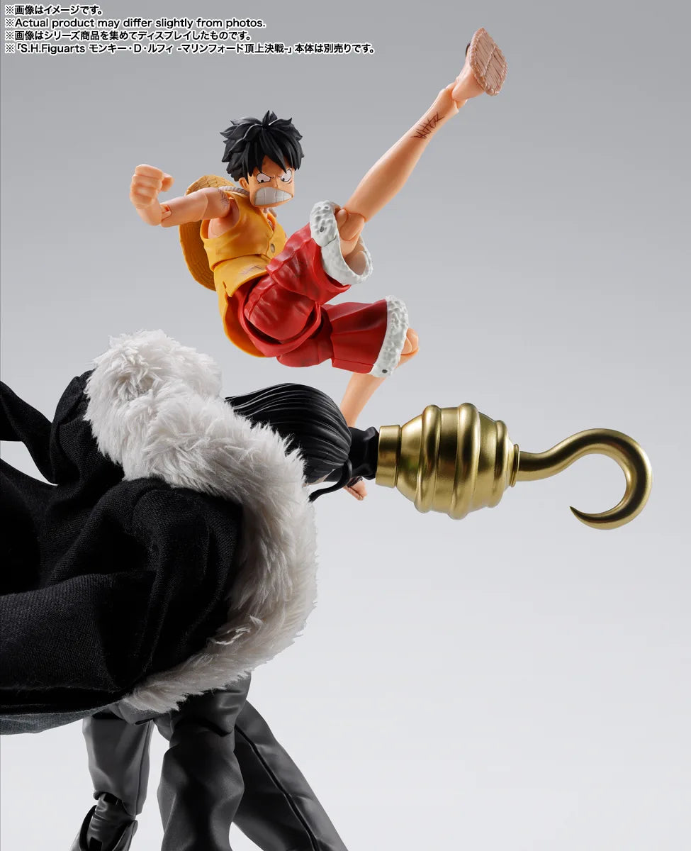 Bandai S.H.Figuarts One Piece Sir Crocodile - Marineford -