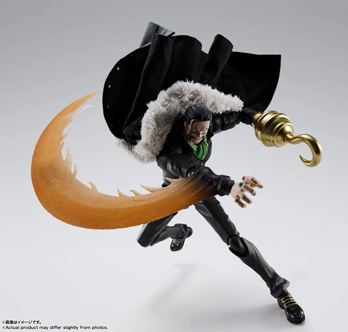Bandai S.H.Figuarts One Piece Sir Crocodile - Marineford -