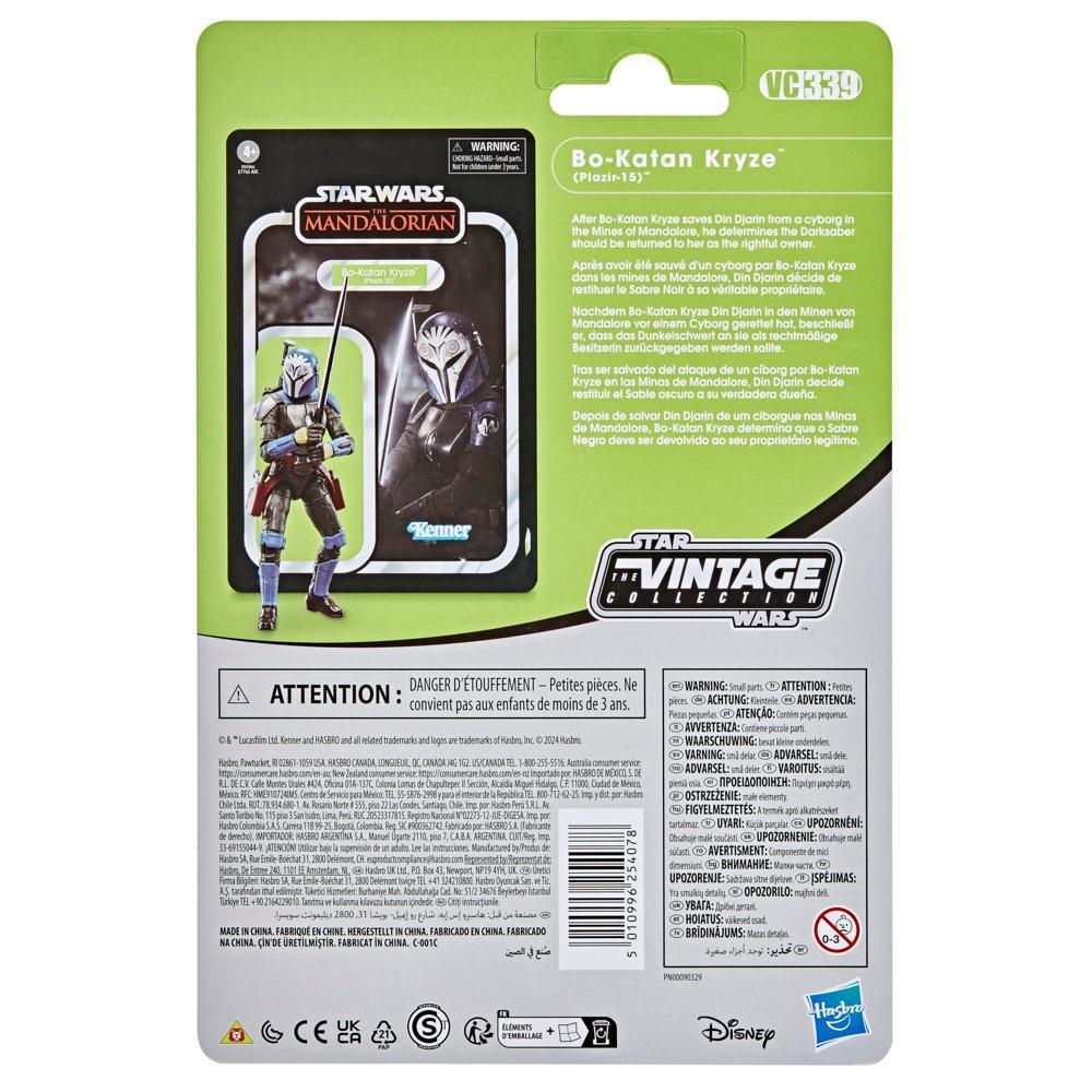 Hasbro Star Wars The Vintage Collection Bo-Katan Kryze (Plazir-15)