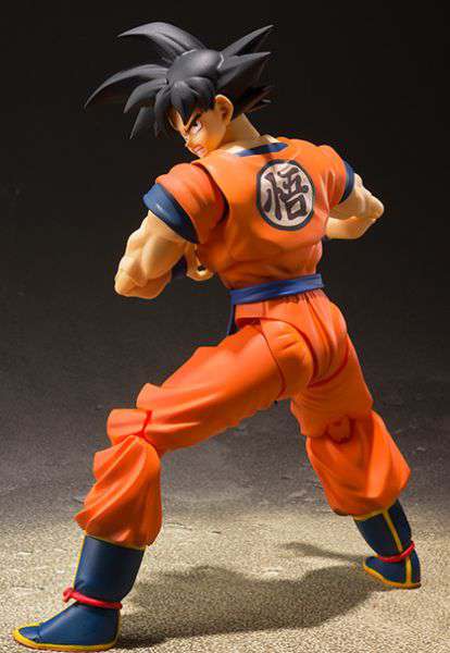 Bandai S.H.Figuarts Dragon Ball Z Son Goku A Saiyan Raised On Earth