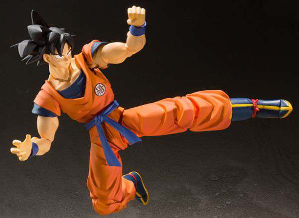 Bandai S.H.Figuarts Dragon Ball Z Son Goku A Saiyan Raised On Earth
