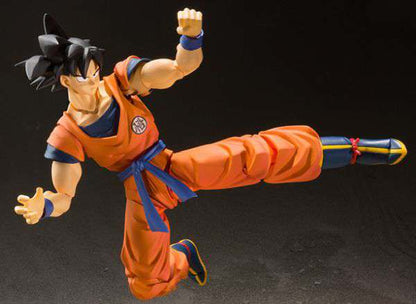 Bandai S.H.Figuarts Dragon Ball Z Son Goku A Saiyan Raised On Earth
