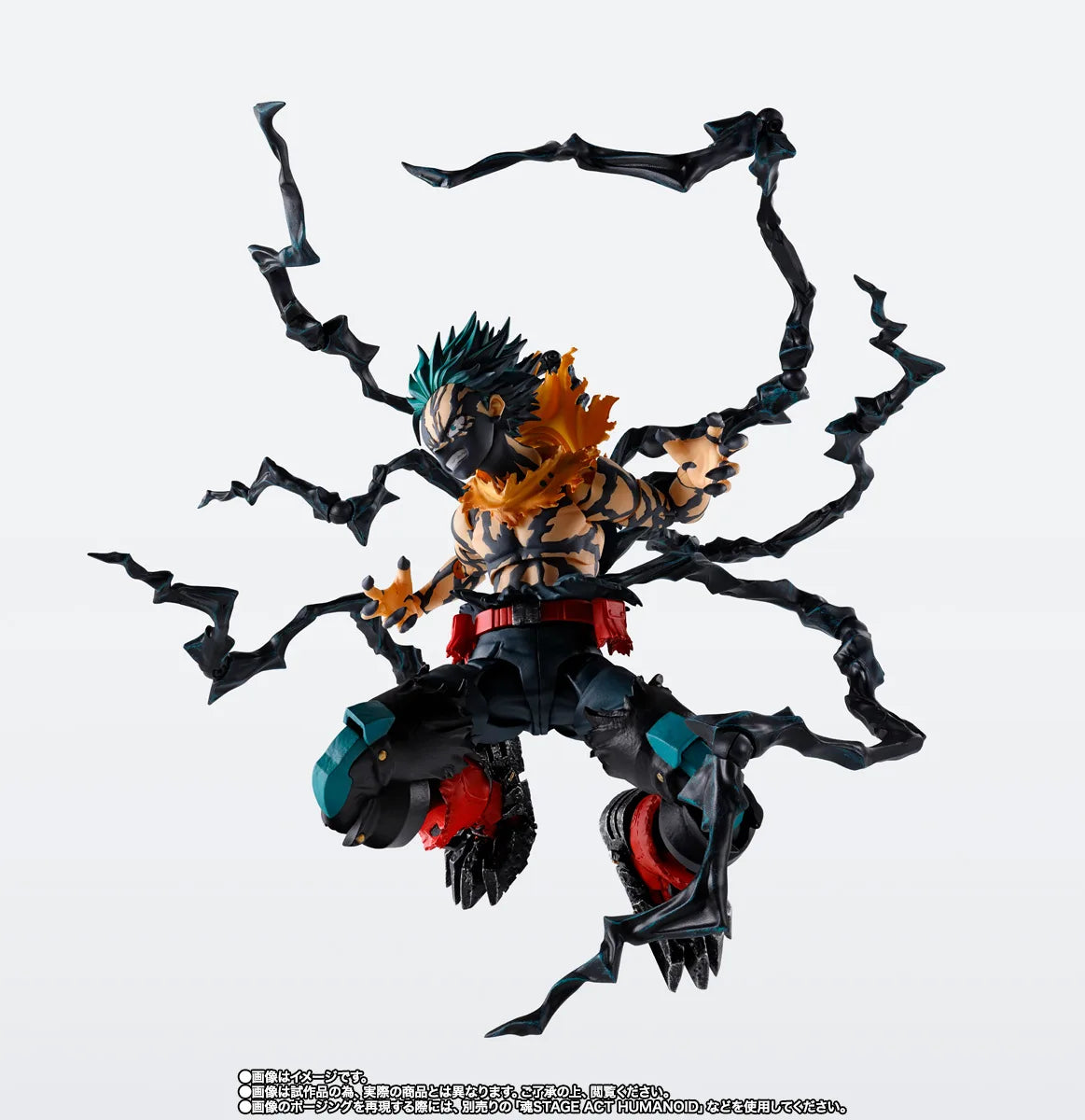 Bandai S.H.Figuarts My Hero Academia Overlay Deku