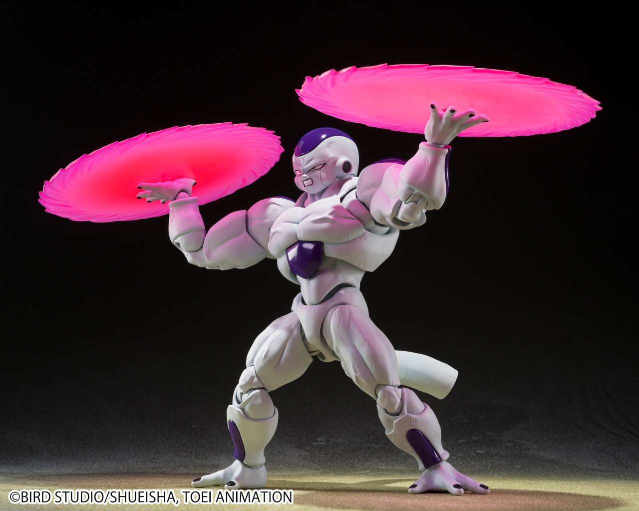 Bandai S.H.Figuarts Dragon Ball Z Frieza Full Power