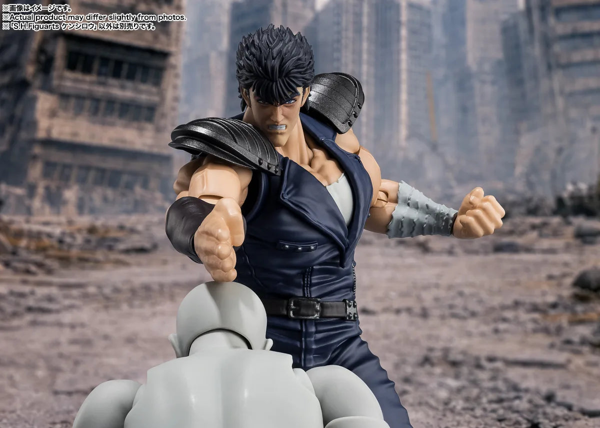 Bandai S.H.Figuarts Fist Of The North Star Kenshiro