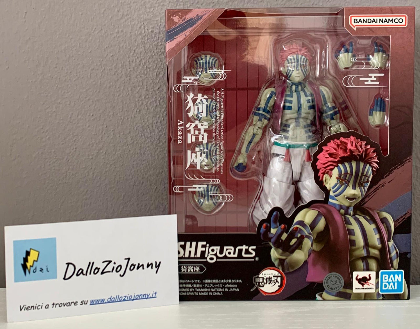 Demon Slayer S.H.Figuarts Akaza Action Figure 14.5 cm Bandai