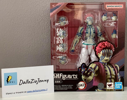 Bandai S.H.Figuarts Demon Slayer Akaza