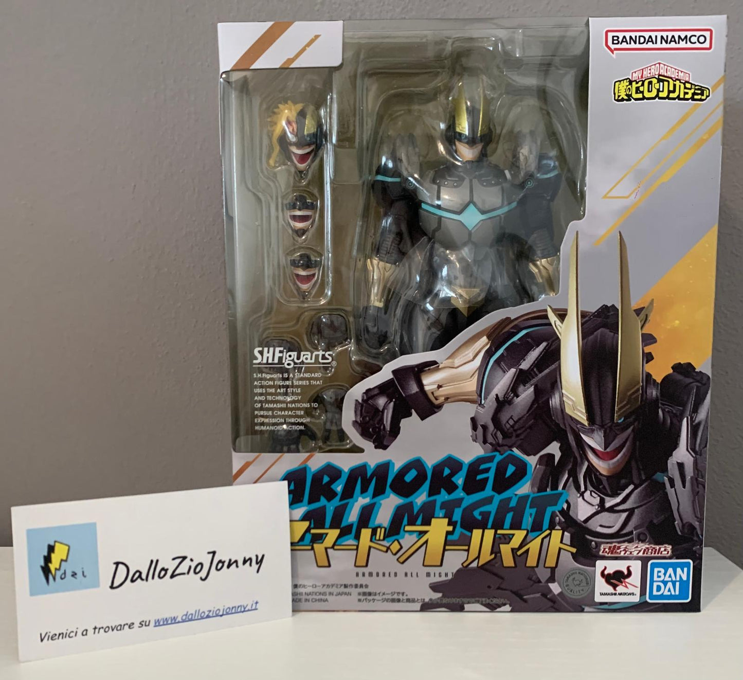 Bandai S.H.Figuarts My Hero Academia Armored All Might