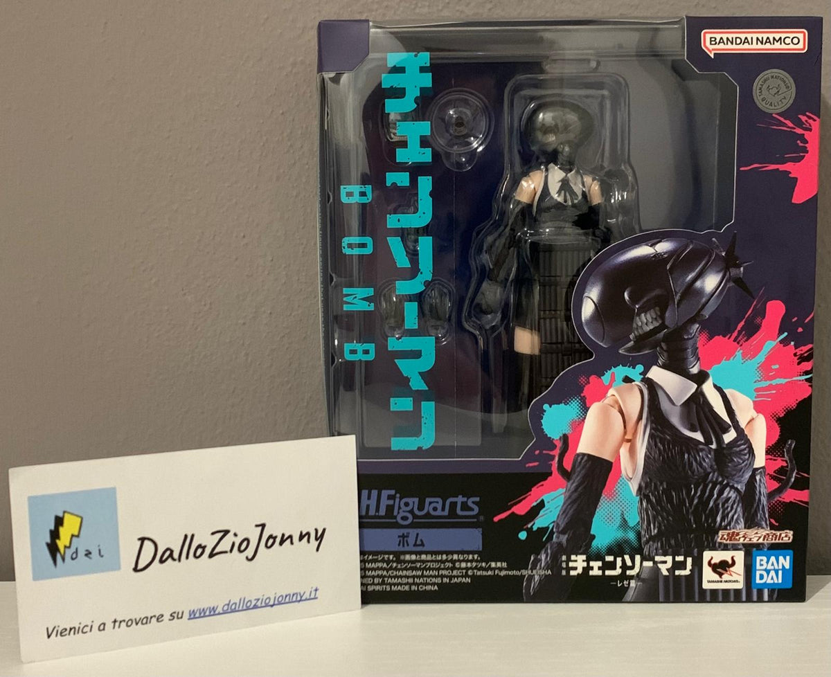 Bandai S.H.Figuarts Chainsaw Man Bomb