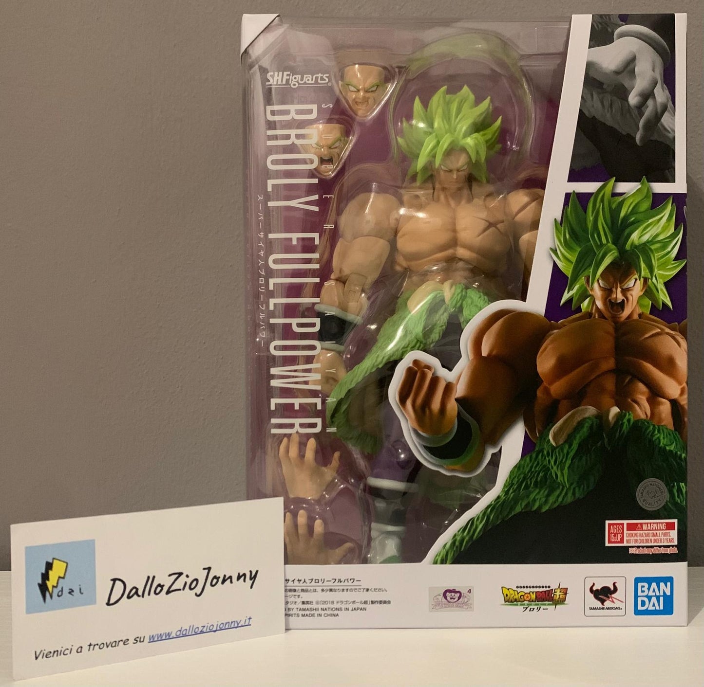Bandai S.H.Figuarts Dragon Ball Super Super Saiyan Broly Fullpower