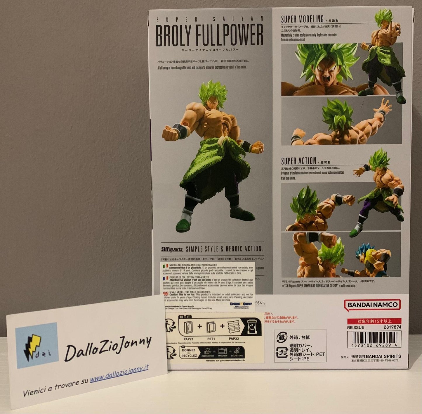 Bandai S.H.Figuarts Dragon Ball Super Super Saiyan Broly Fullpower