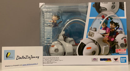 Bandai S.H.Figuarts Dragon Ball Bulma's Motorcycle Hoipoi Capsule No. 9