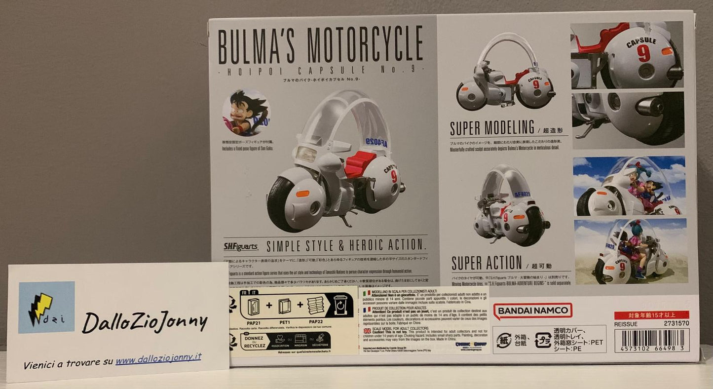Bandai S.H.Figuarts Dragon Ball Bulma's Motorcycle Hoipoi Capsule No. 9