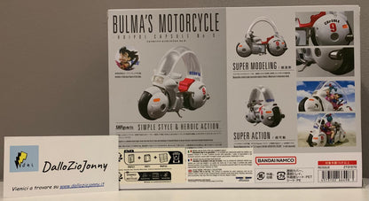 Bandai S.H.Figuarts Dragon Ball Bulma's Motorcycle Hoipoi Capsule No. 9
