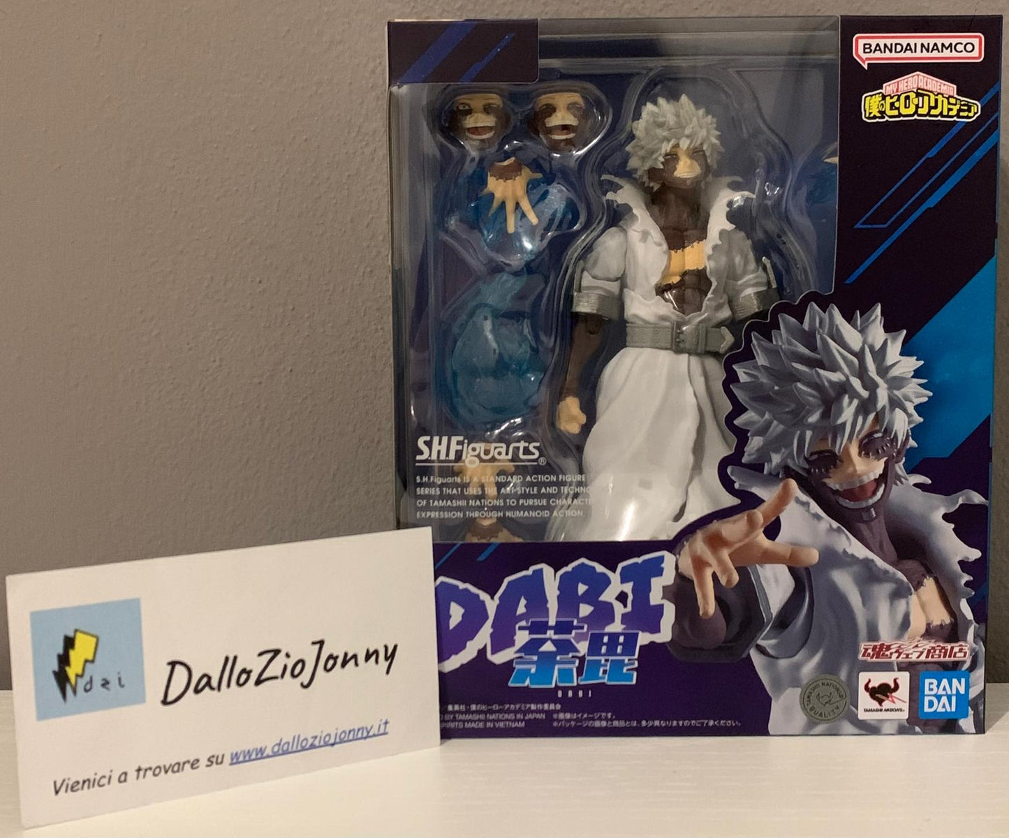 Bandai S.H.Figuarts My Hero Academia Dabi