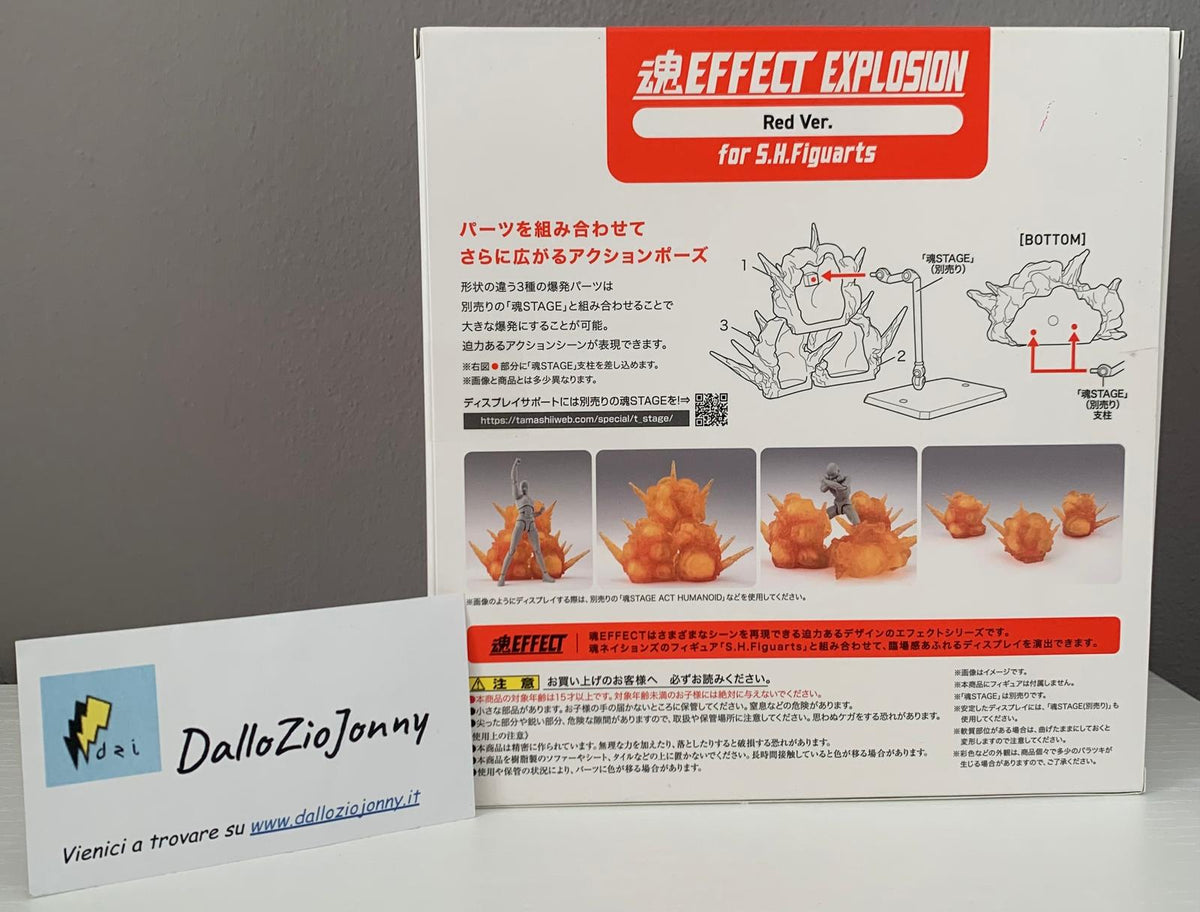 Bandai Explosion Red Ver. For S.H.Figuarts