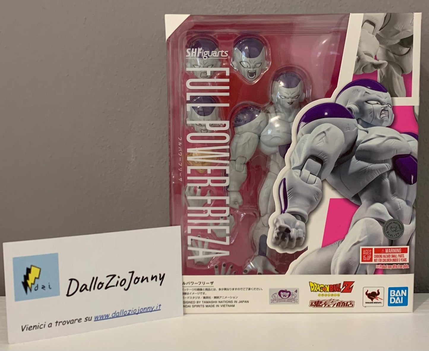 Bandai S.H.Figuarts Dragon Ball Z Frieza Full Power