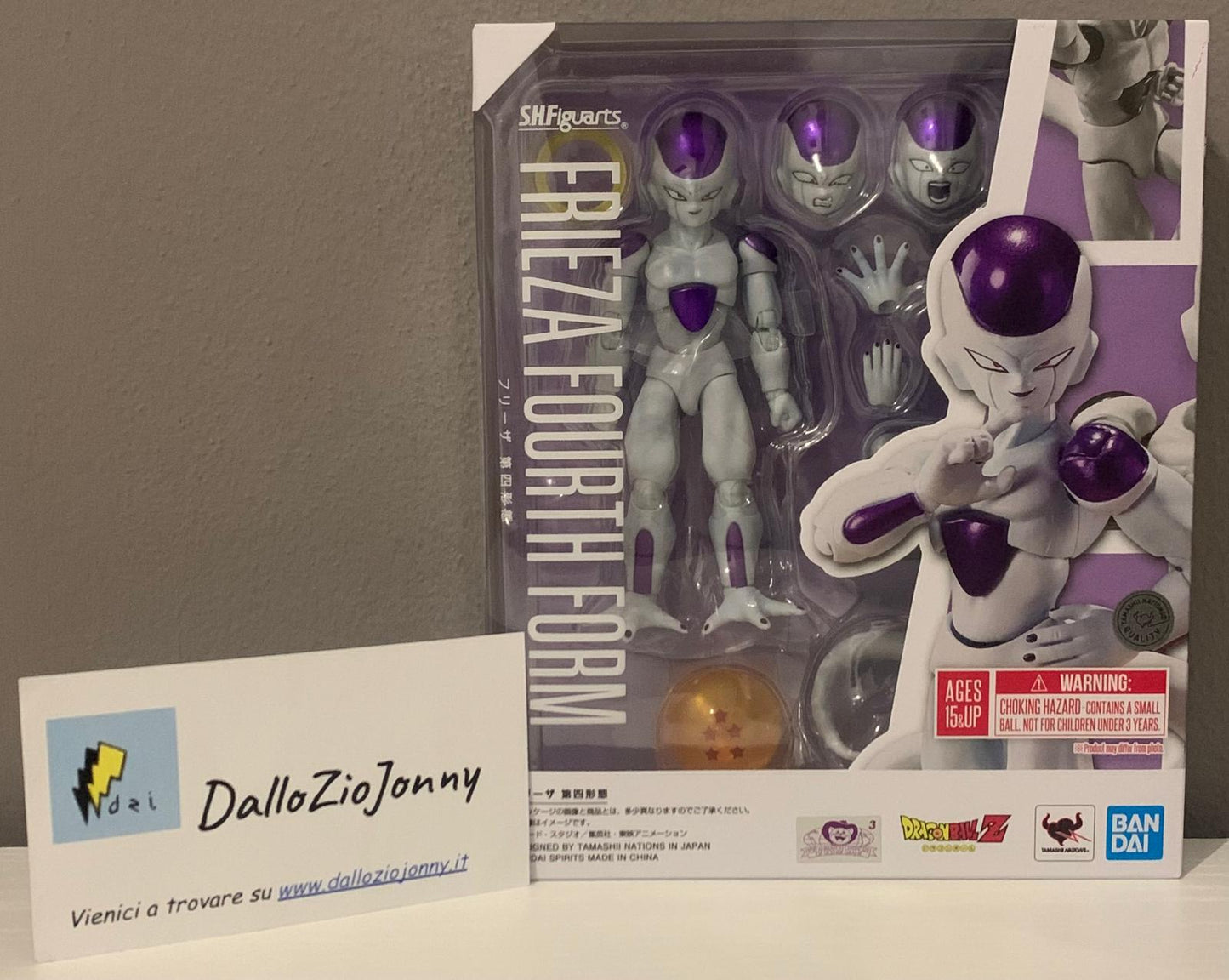 Bandai S.H.Figuarts Dragon Ball Z Frieza Fourth Form