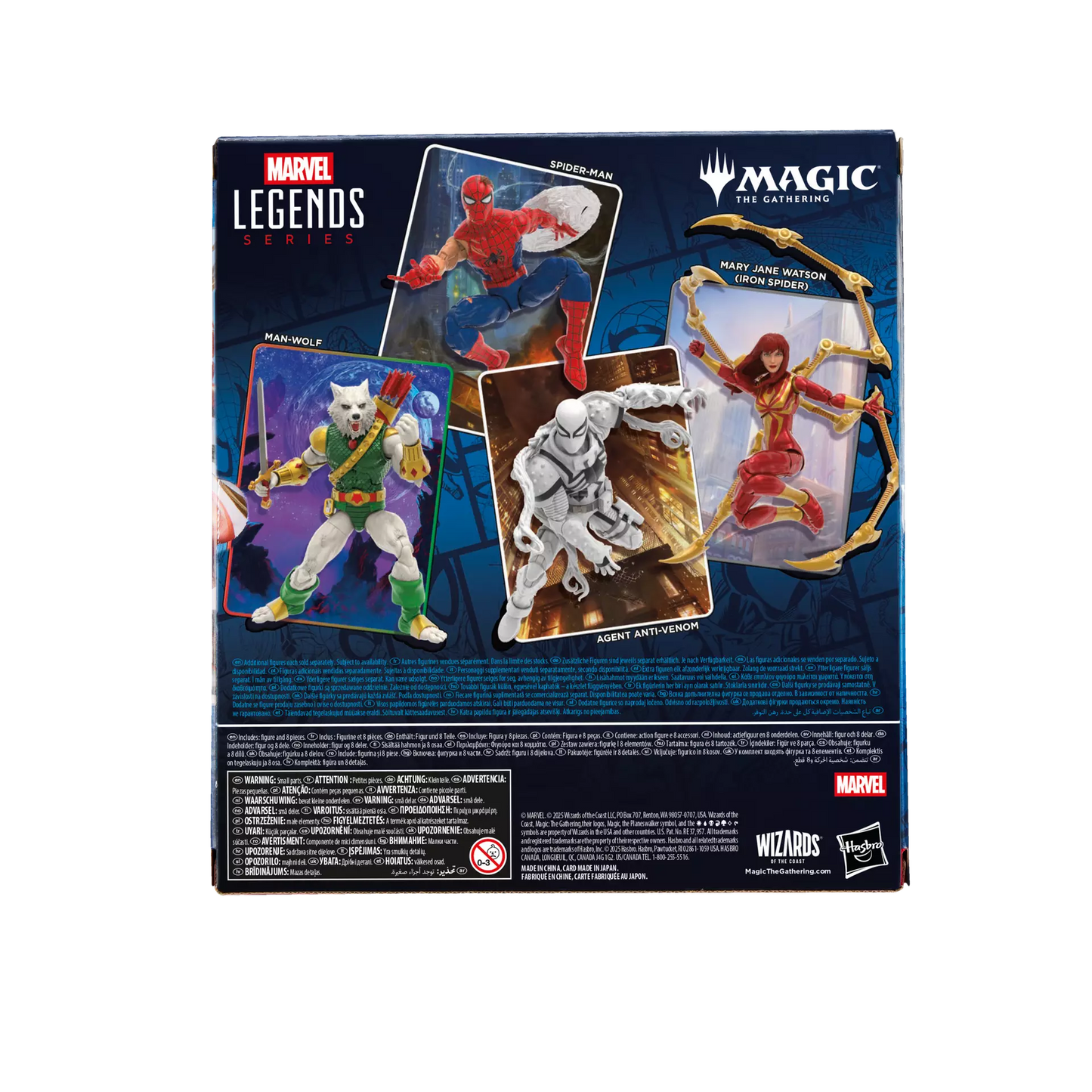 Hasbro Marvel Legends Series Spider-Man Mary Jane Watson Iron Spider Magic The Gathering