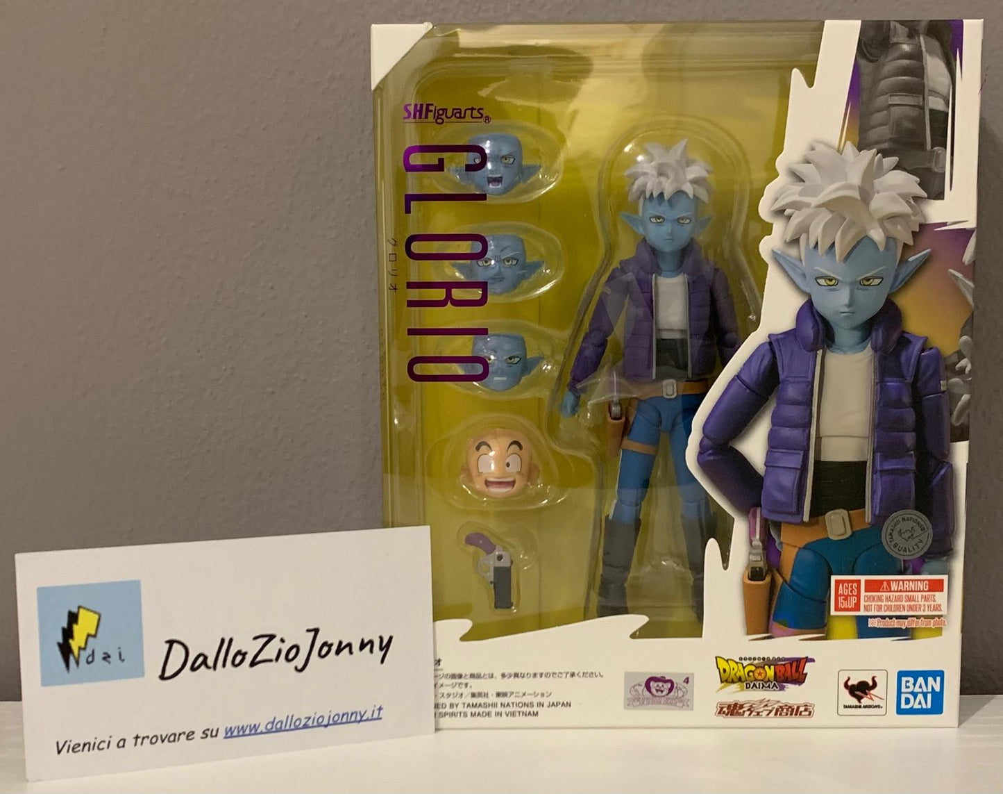 Bandai S.H.Figuarts Dragon Ball Daima Glorio