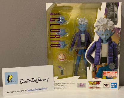 Bandai S.H.Figuarts Dragon Ball Daima Glorio