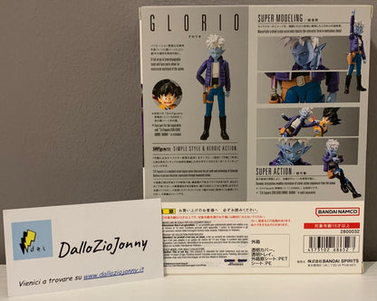 Bandai S.H.Figuarts Dragon Ball Daima Glorio