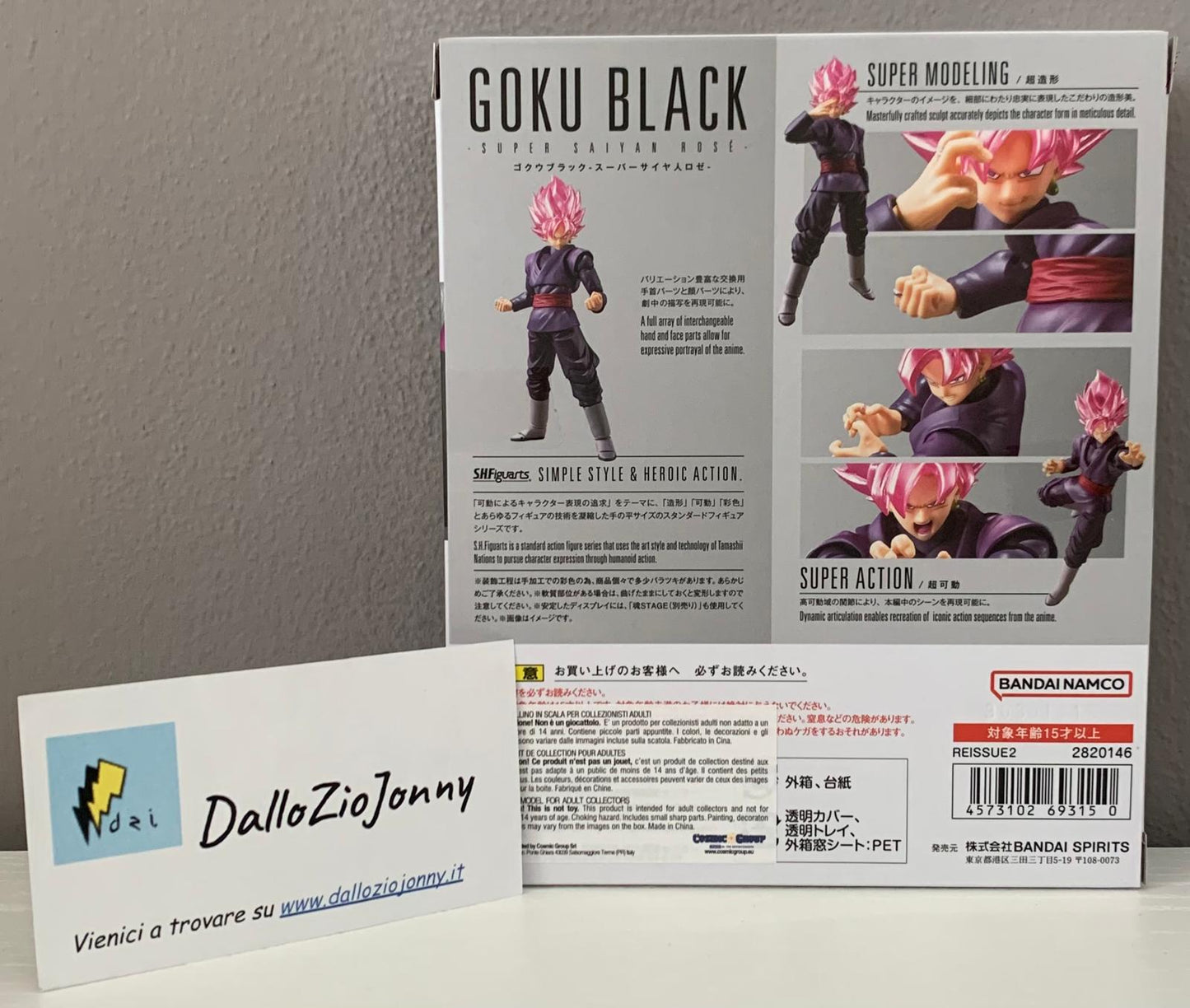 Bandai S.H.Figuarts Dragon Ball Super Goku Black Super Saiyan Rose