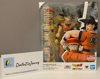 Bandai S.H.Figuarts Dragon Ball Z Son Goku & Son Gohan - Kid - & Kintoun