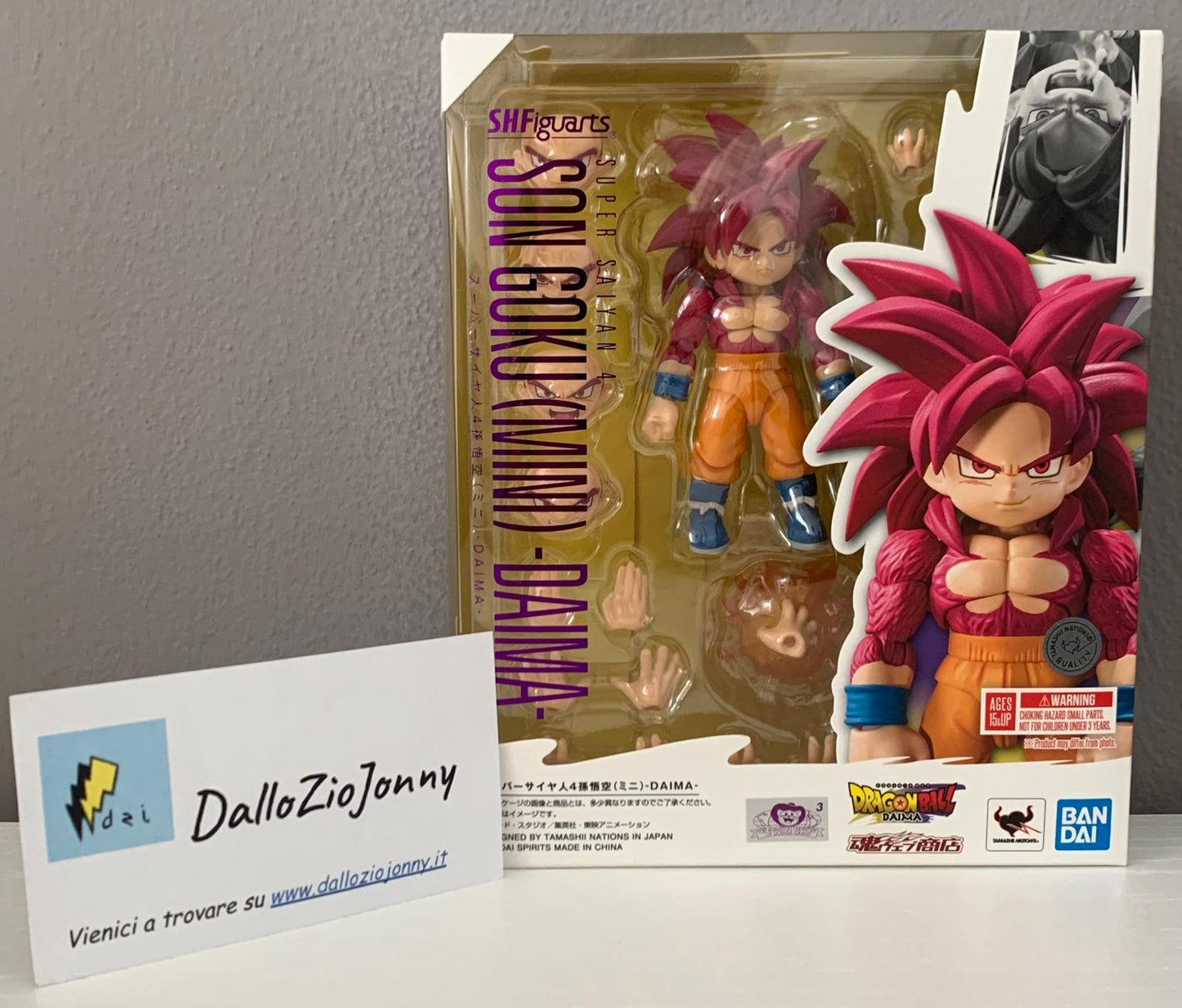 Bandai S.H.Figuarts Dragon Ball Daima Super Saiyan 4 Son Goku (Mini)