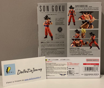 Bandai S.H.Figuarts Dragon Ball Z Son Goku The Kind-Hearted Saiyan