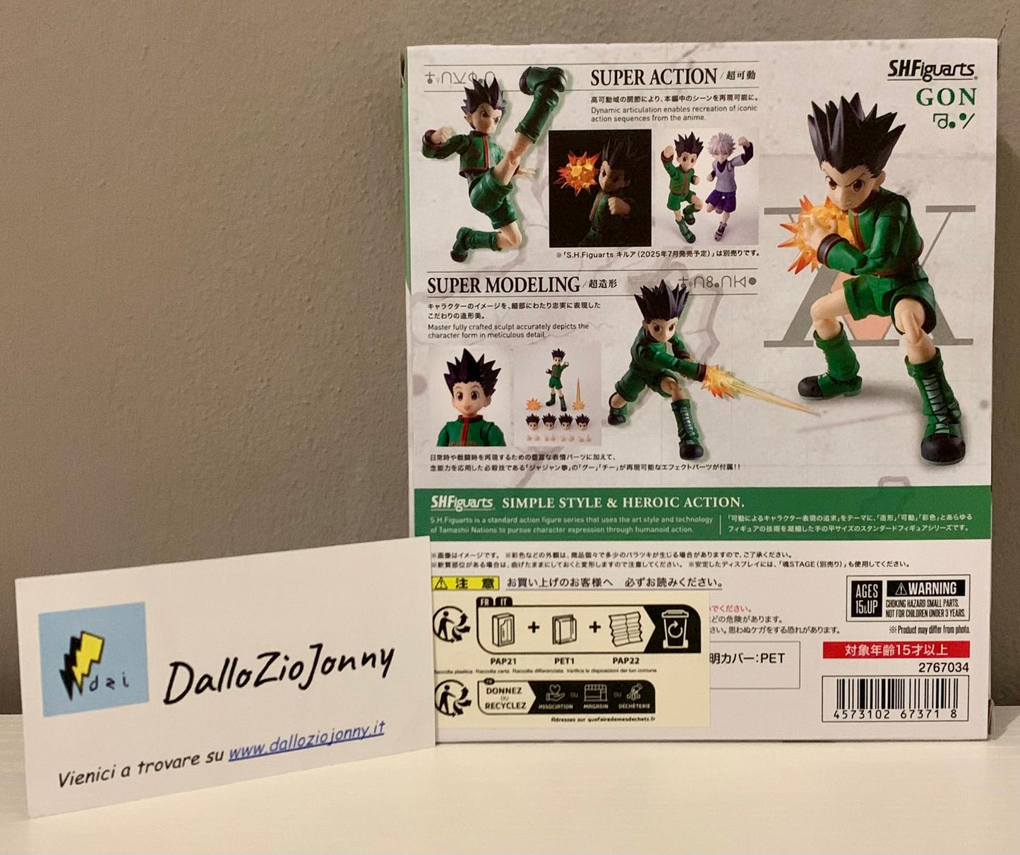 Hunter x Hunter S.H.Figuarts Gon Action Figure 13.5 cm Bandai