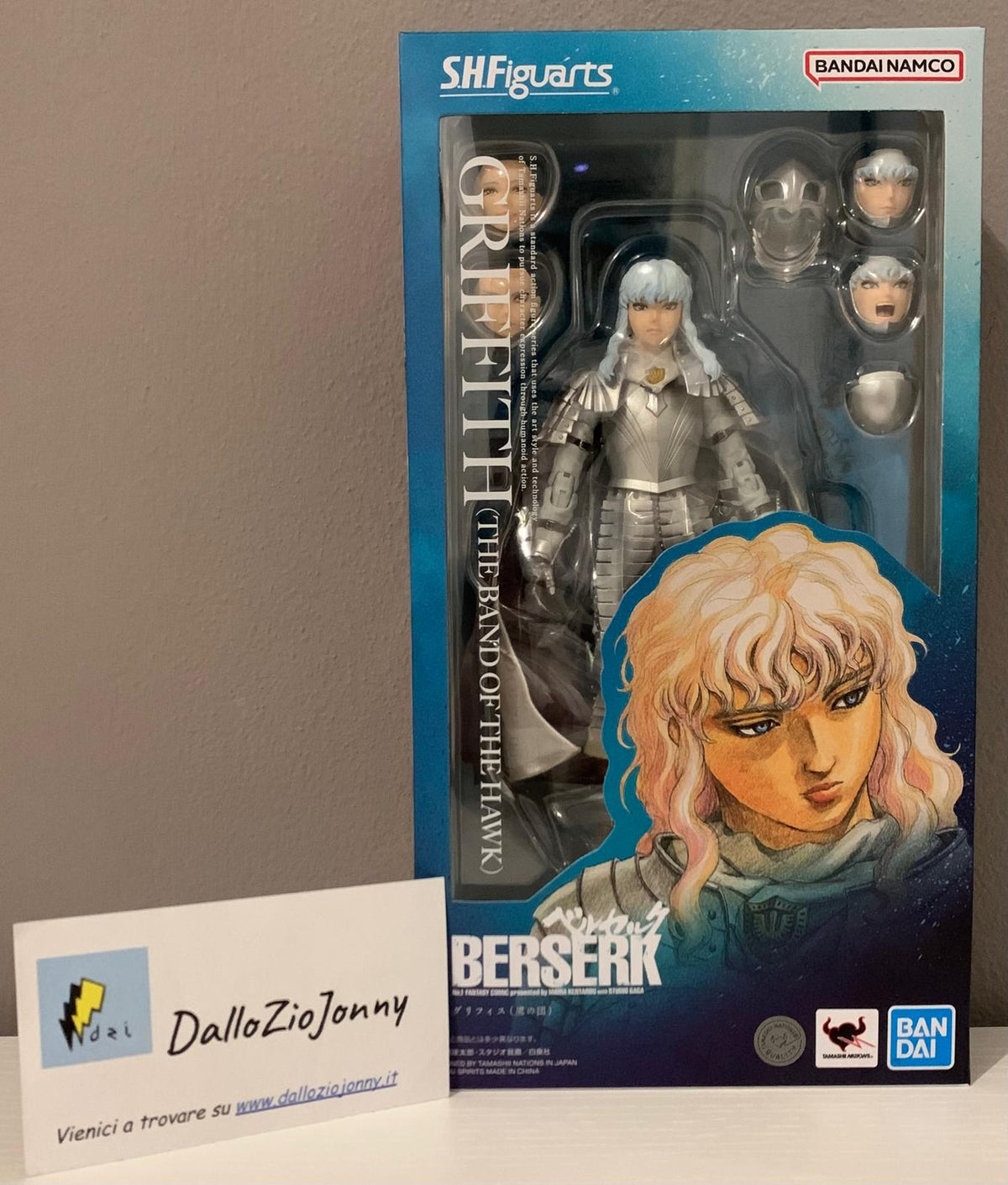 Bandai S.H.Figuarts Berserk Griffith The Band Of The Hawk