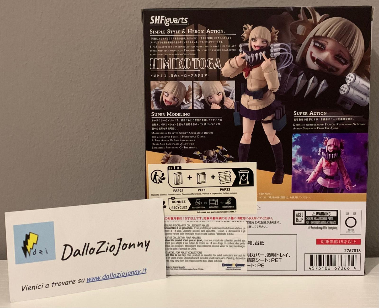 Bandai S.H.Figuarts My Hero Academia Himiko Toga