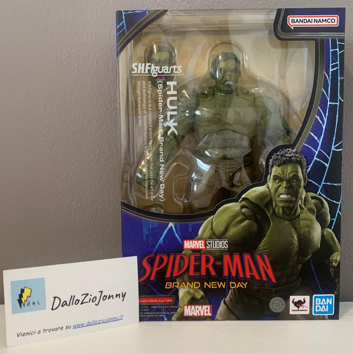 Bandai S.H.Figuarts Hulk - Spider-Man Brand New Day -