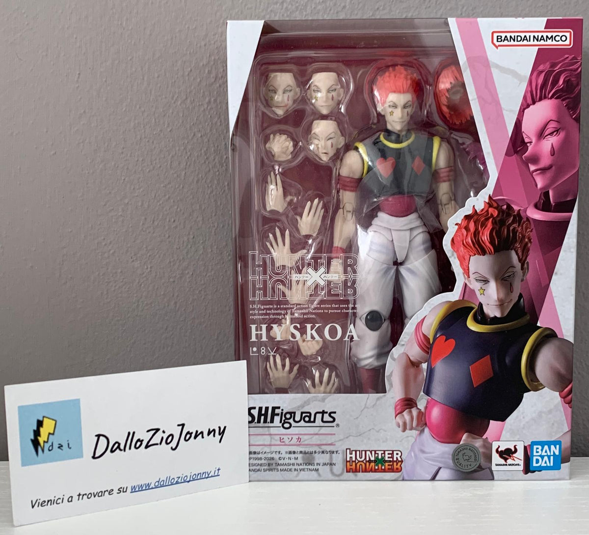 Bandai S.H.Figuarts Hunter×Hunter Hyskoa