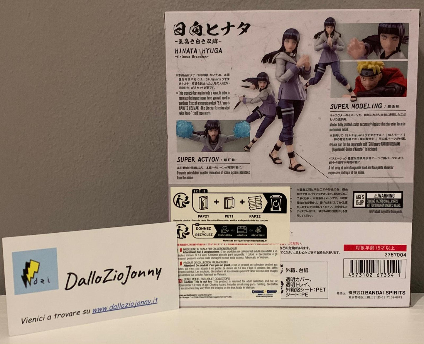 Bandai S.H.Figuarts Naruto Hinata Hyuga Virtuous Byakugan