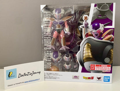 Bandai S.H.Figuarts Dragon Ball Z Frieza First Form & Frieza Pod